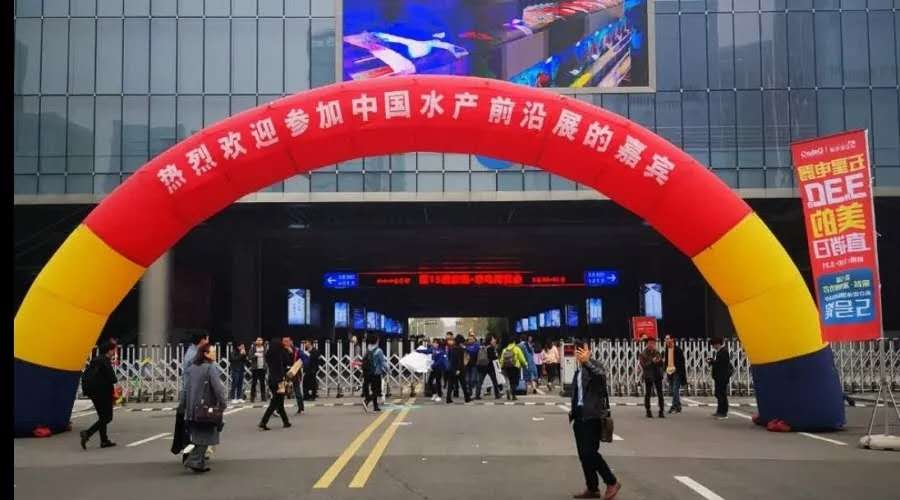 聚焦2019水產(chǎn)前沿展，廈門百維康南京站圓滿落幕