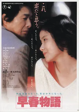 侏罗纪幽影 美国 2015